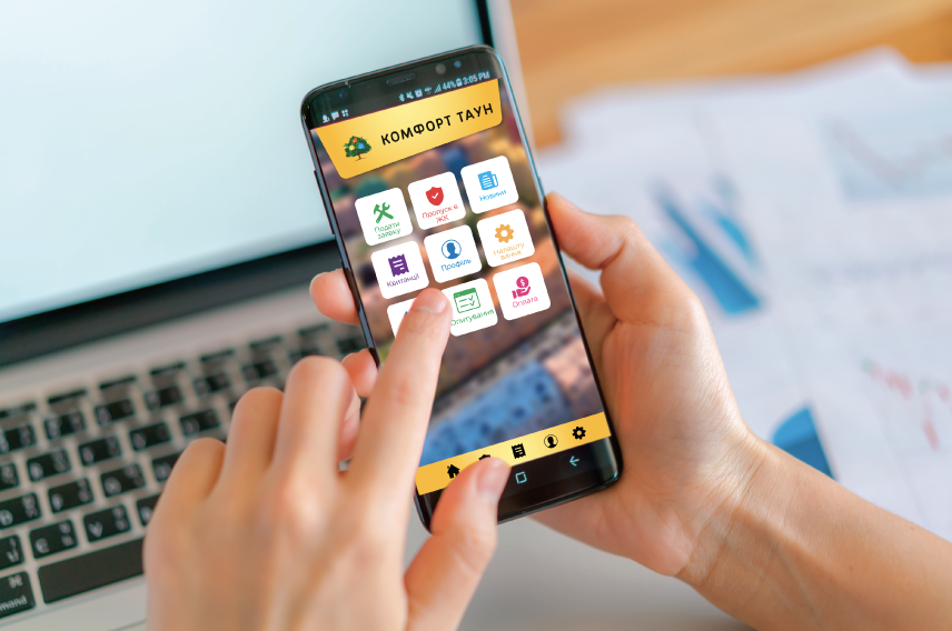 ЖК «Svitlo Park»