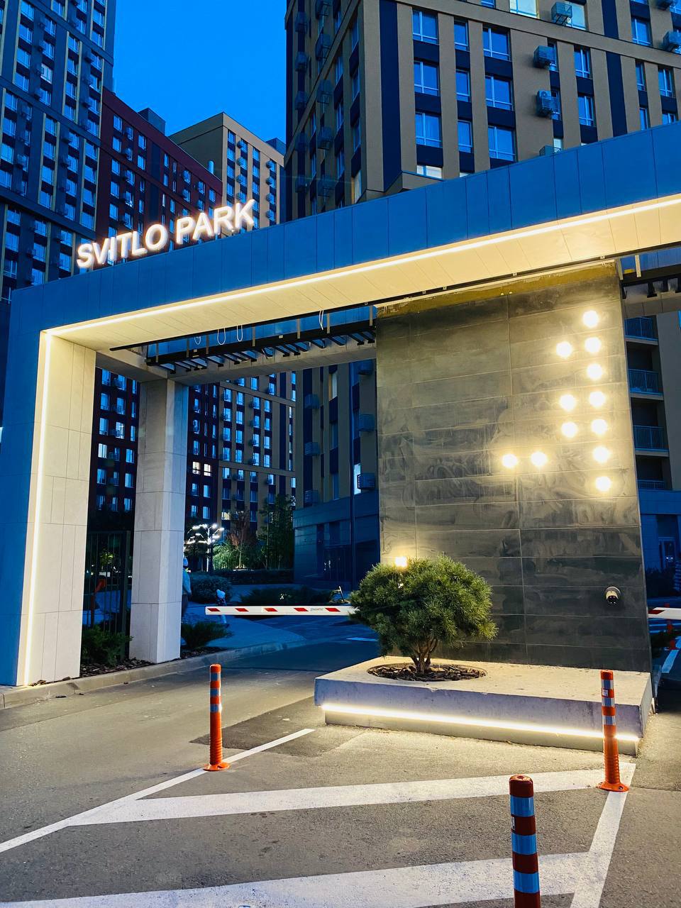 Шановні мешканці,  На всі будинки вже подали опалення🔥