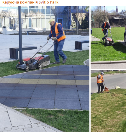 🌱 Весна повернулась у наші краї☀️ і ми розпочинаємо сезонне відновлення газонів, адже зараз найкращий час, щоб підтримати траву після холодного періоду й підготувати її до активного росту.