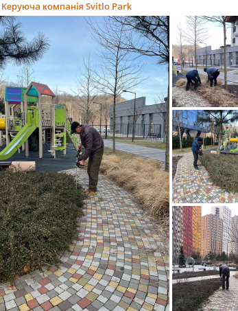 ☀️Яку чудову погоду підготував для нас березень! Обовʼязково заплануйте прогулянку на свіжому повітрі☺️