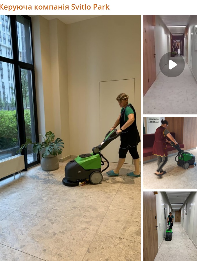 Продовжуємо вдосконалювати сервіс та впроваджуємо ефективні рішення⚡️